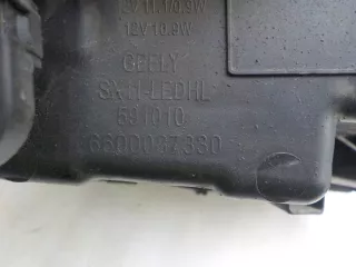 7051022500 Фара левая Geely Coolray Арт 750387, вид 7