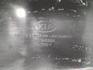 86612c5500 Юбка бампера Kia Sorento 3 restailing Арт ARM119706, вид 10