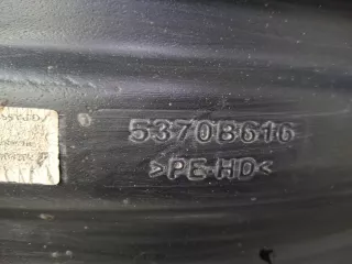 5370B614, 5370B616, 4 подкрылок Mitsubishi Pajero Sport 2 restailing Арт ARM344293, вид 8