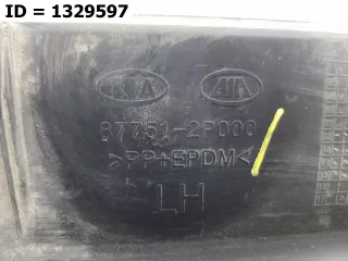 877512P000 накладка порога Kia Sorento 2 Арт MB60092, вид 7