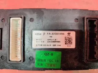301000149AA блок управления климат-контролем Chery Tiggo 7 PRO Арт MB84295, вид 5