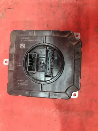 8894920858 БЛОК УПРАВЛЕНИЯ ФАРОЙ Geely Monjaro Арт MB84306, вид 2