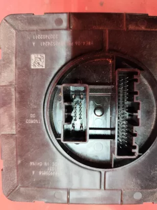 8894920858 БЛОК УПРАВЛЕНИЯ ФАРОЙ Geely Monjaro Арт MB84306, вид 3