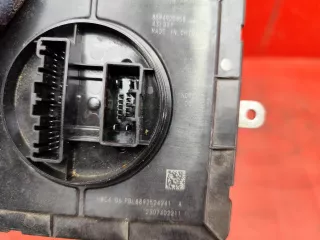 8894920858 БЛОК УПРАВЛЕНИЯ ФАРОЙ Geely Monjaro Арт MB84306, вид 4