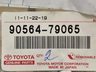 9056479065, 9056479065, 90564-79065 Шайба дифференциала Toyota Camry XV30 Арт DN184329, вид 3