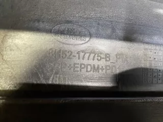 8h5217775b Бампер задний Land Rover Freelander 2 Арт MA133606, вид 13