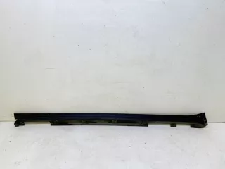 7585248040 Накладка порога Lexus RX 4 Арт VZ227146, вид 1