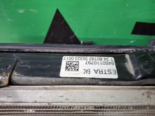 8450110797, 7 Радиатор двигателя (двс) Lada Granta Арт ARM344572, вид 16