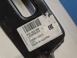 5Q0802068 Опорный кронштейн двигателя правый Volkswagen Tiguan 2 Арт ZAP341763, вид 2