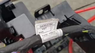 9350064 Провод высоковольтный  BMW 5 G30/G31 Арт 9311846, вид 3