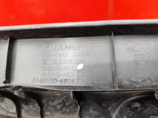 5160100AW02 накладка замка багажника Changan CS 55 Арт MB84377, вид 11