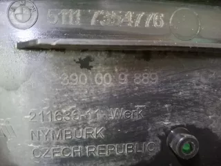 51117354776, 7354776, 4 площадка под Гос номер BMW X1 F48 Арт 346020RM, вид 7
