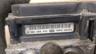 0265950472 Блок АБС (ABS) Land Rover Range Rover 3 Арт 9457140, вид 4