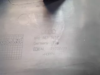 8r0867767c Обшивка двери задней левой (дверная карта) Audi Q5 1 Арт 8481450, вид 3