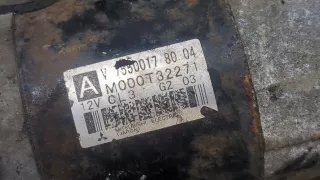 V755001780 Стартер Citroen DS4 Арт 9455905, вид 2