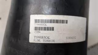  Фара противотуманная левая передняя Toyota Tundra 2 Арт 9451785, вид 4