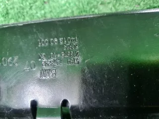 51647478292 Телевизор верхняя часть BMW 3 G20/G21 Арт 0000007243509, вид 6