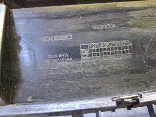 602001190AA, 8 Накладка бампера верхняя EXEED TXL Restailing Арт 283248PM, вид 10
