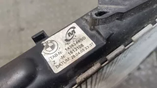 14362419D Радиатор основной BMW 3 E46 Арт 9453832, вид 3