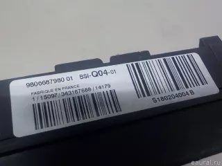 1611428080 Citroen-Peugeot Блок предохранителей Citroen C4 Picasso 2 Арт E52448645, вид 8