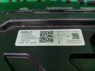 6608050927, 2 Фара Geely Monjaro Арт ARM334992, вид 10