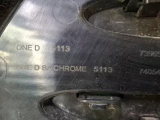 51137396533, 7396533, 8 решетка радиатора MINI COUNTRYMAN F60 Арт ARM346017, вид 13