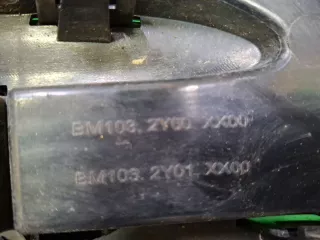 51137396533, 7396533, 8 решетка радиатора MINI COUNTRYMAN F60 Арт ARM346017, вид 10