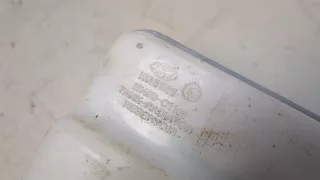 25430C1100 Расширительный бачок Kia Optima 4 Арт 9436997, вид 2