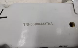 T1D501004337AA Панель передняя верхняя часть Chery Tiggo 8 PRO Арт 986292L, вид 8