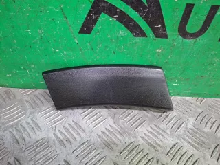 5216142400, 7 Накладка бампера Toyota Rav 4 4 Арт 346407RM, вид 1