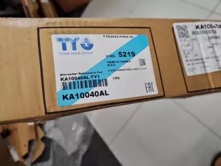 KA10040AL Крыло переднее левое Kia Ceed 2 Арт ZAP341976, вид 3