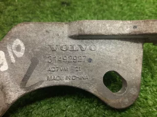 31492927 Кронштейн двигателя Volvo XC40 Арт 000169088, вид 4
