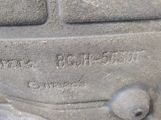  Защита днища Mazda 3 BP Арт 8569730, вид 4