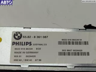 8361087 Дисплей информационный BMW 5 E39 Арт 54903522, вид 2