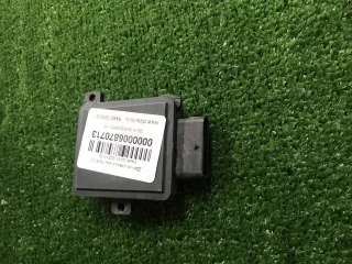 3603500XKN11A датчик слепых зон Haval Jolion Арт DIZ0000006870713, вид 3