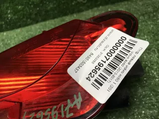 31353285 птф левый Volvo XC60 1 Арт DIZ0000007195624, вид 9
