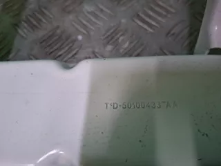 501004424AADYJ, 501004337AA, 4 Панель передняя (суппорт радиатора) верхняя Chery Tiggo 8 PRO Арт 346651RM, вид 10