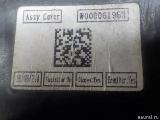 T4A1169 Jaguar Трапеция стеклоочистителей Land Rover Range Rover Velar Арт E52452947, вид 5
