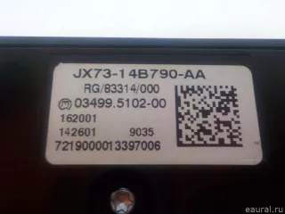 T2H28045 Jaguar Блок кнопок Jaguar XE 1 restailing Арт E52453300, вид 4
