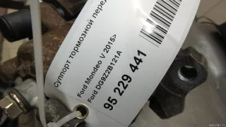 DG9Z2B121A Ford Суппорт тормозной передний левый Ford Mondeo 5 Арт E95229441, вид 10