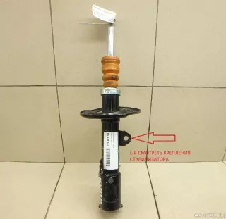 485108Z137 Toyota Амортизатор передний правый Toyota Corolla E210 Арт E95713263, вид 1