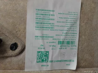 5NA867211TQFP VAG Обшивка двери задней левой Volkswagen Tiguan 2 Арт E95715083, вид 12