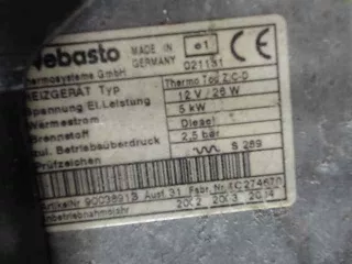  отопитель автономный (вебасто) Mazda MPV 2 Арт 23006671