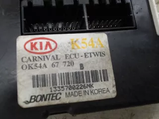  блок управления центральным замком Kia Carnival 1 Арт 24007044, вид 1
