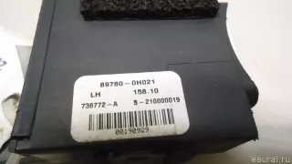 6545PR Citroen-Peugeot Блок электронный Citroen C1 1 Арт E23592460, вид 2
