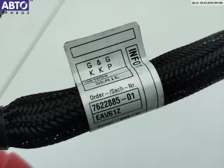 7622885, 7622886 Провод аккумулятора плюсовой BMW 7 F01/F02 Арт 54615718, вид 3