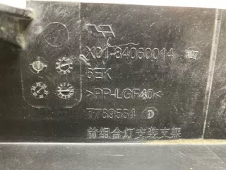 X0184060014, 6EK, T789584 панель передняя LiXiang L9 Арт SP22289, вид 6