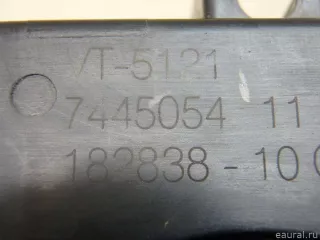 51227445054 BMW Замок двери задней правой BMW 3 G20/G21 Арт E95524093, вид 13