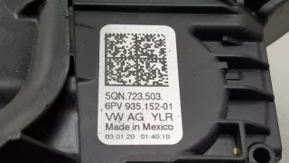 5Q1721115A,5QN723503,5Q1723143B Педаль газа Volkswagen Tiguan 2 Арт 9442118, вид 4