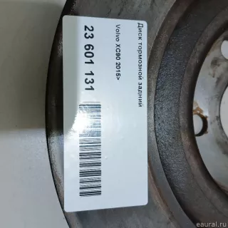 09C93811 Brembo Диск тормозной задний Volvo V90 2 Арт E23601131, вид 14